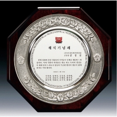원목 주석 상패 무궁화