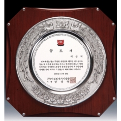 감사패 공로패 상패