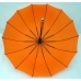 작은이미지: 키르히탁 60 14k 멜빵 우산 주황색 우산 #5