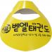 작은이미지: 종이 모자 썬캡 // 2도 인쇄 #2