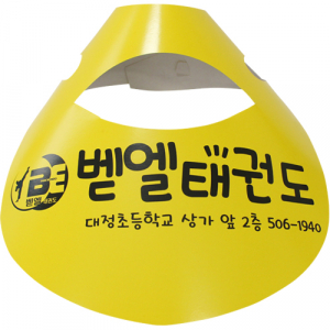종이 모자 썬캡 // 2도 인쇄