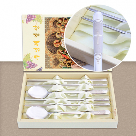 예루살렘수저 2벌 교회 1355-B #2