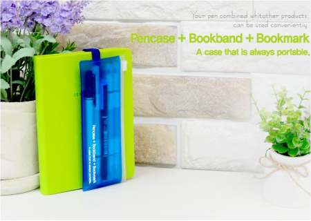 Pencase+Bookband+Bookmark 3in 1 (필통+북밴드+책갈피) #2