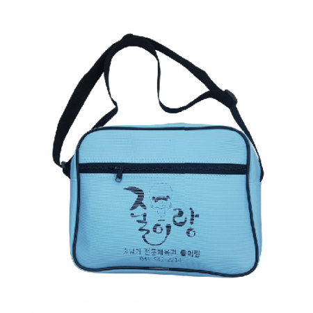 학원가방, 교회가방, 보조가방 #2