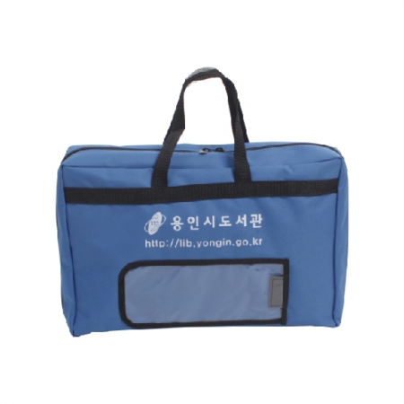 다용도 손가방 #2