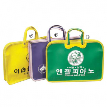 학원, 교회용 가방 #2