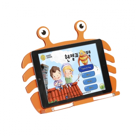 (SJ) 꽃게 독서대 BKL- 910 #5