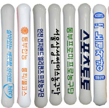 막대 풍선- 1쌍 (주문제작형 전면 1도 200개~) #3