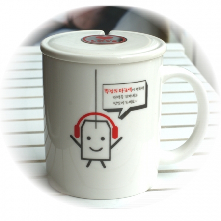 변색알림 티타임 머그 11 온스 #2