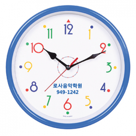 슬림 칼라벽 시계 #2