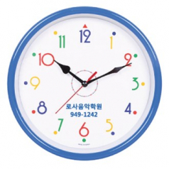 슬림 칼라벽 시계