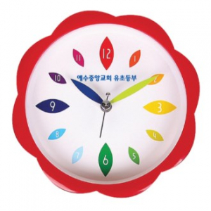 해바라기 방수 시계