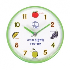 과일 뉴방수 시계