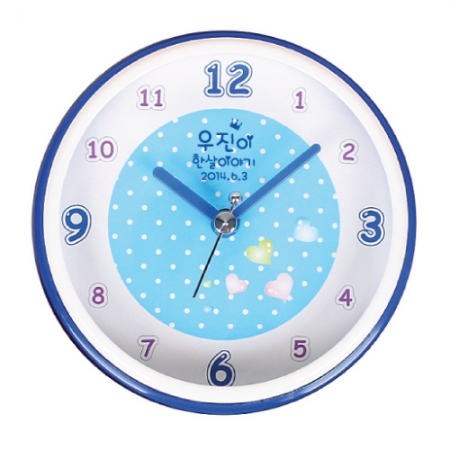 베이비 뉴방수 시계 #2