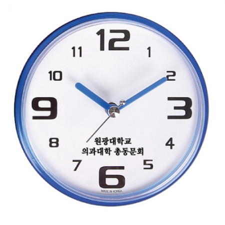 숫자대 뉴방수 시계 #2