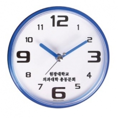 숫자대 뉴방수 시계