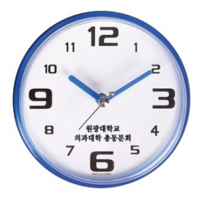 숫자대 뉴방수 시계