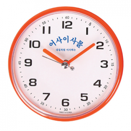 스텐다드 뉴방수 시계 #2