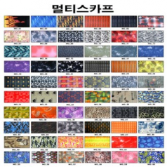 멀티 스카프- 일반