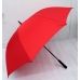 작은이미지: 기르히탁 75 자동 무하직기 빨강우산 골프우산 #2