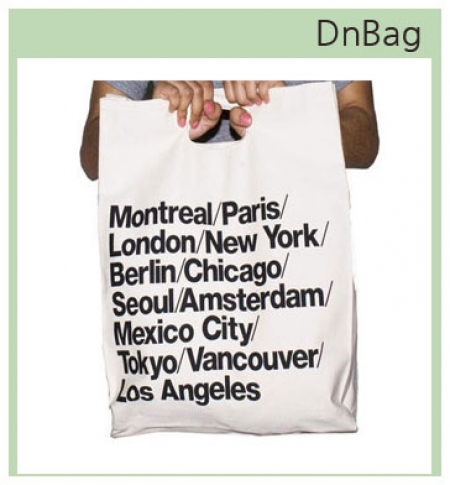 크로스형 패션 에코백 #4