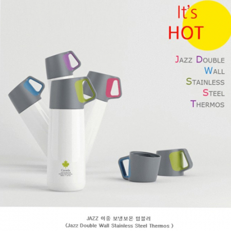 스텐 보온병 보온 보냉 텀블러 #2