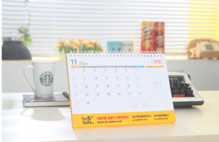 플라스틱 탁상용 캘린더 일반형 #4