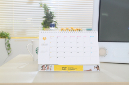 플라스틱 탁상용 캘린더 일반형 #2