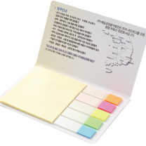 수첩형 (S- 18) 점착메모지- 손톱 형광 필름 대