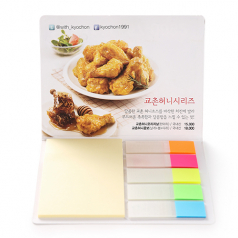 수첩형 (S- 10) 점착메모지 (중) - 손톱 형광 필름