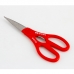 작은이미지: 에쉬르 편한 주방 가위 #3