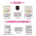 작은이미지: 스마트 미니 카렌다 (기성형) #4