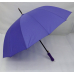 작은이미지: 키르히탁 60 14k 멜빵 우산 보라색 우산 #9