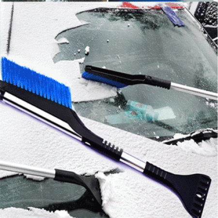 슈퍼 성에 제거기 #2