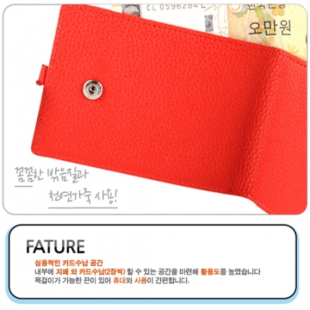 [카드지갑] 목걸이형 천연 가죽 지갑 #3