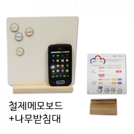 메모 보드 철제 자석 메모 보드 SMW #2