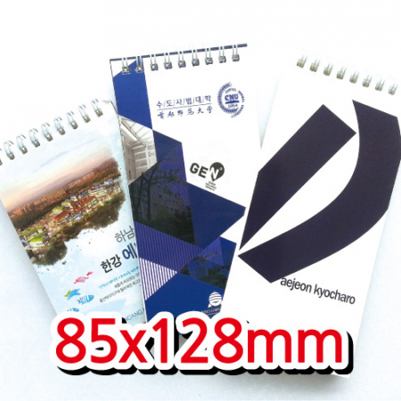 64절 A형 일반기자 수첩 아트지 250g #2