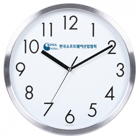 320알류미늄 벽시계 #2