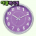 야광 보라 원형 벽시계