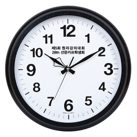 단면 블렉 벽시계 #2