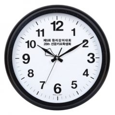 단면 블렉 벽시계