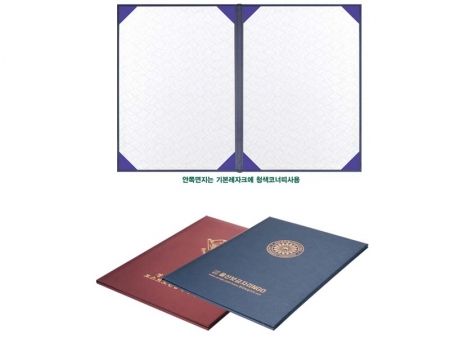 라인 상장 케이스 #3