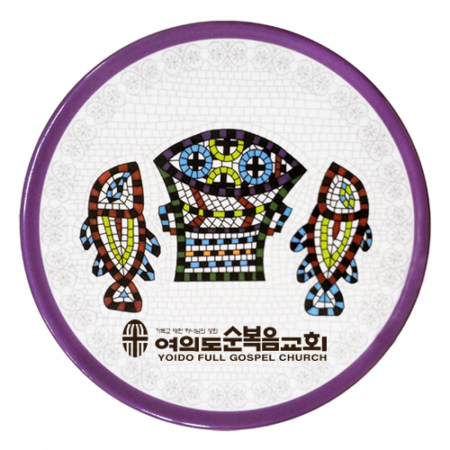 원형 멜라민 냄비받침 + 당근야채 칼 #3