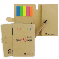 친환경 재생지 만능 수첩