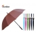 발렌타인 60x14k 자동 FRP 폰지 미색 바이어스 장우산 // 칼라