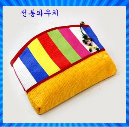 전통 반달파우치 대 / 외국인 선물 / 화장품 파우치 #2