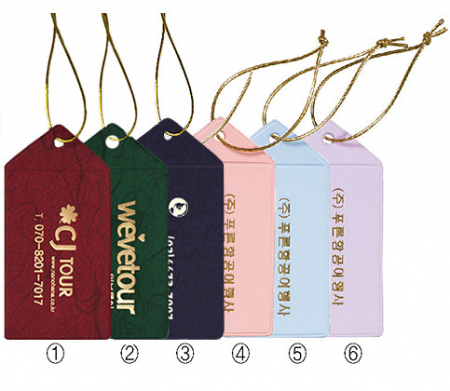 [네임텍] 네임택 60*115mm #2