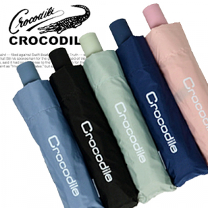 크로커다일 4단 하이앤드 우산