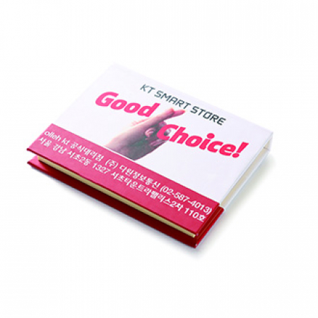 양장 커버형 (Y- 14) 상하단- 손톱 필름 #3