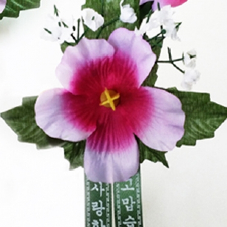 플라워 코사지 분홍 무궁화 #2